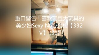 ✿91制片厂✿ 91KCM053 美女邻居帮我破处 波尼