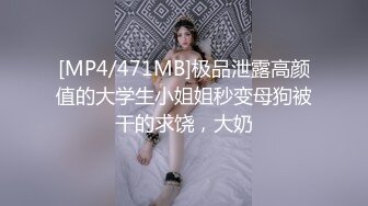 珠海美腿玉足小姐姐推特网红LISA私拍完~龟责榨精裸足丝袜推油精射 (10)