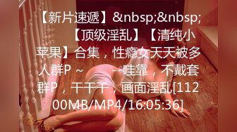 「10分間イクのを我慢できたら延長するよ」と、ノリの良いキャバ嬢に持ちかけ手マン責めを実行