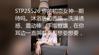 小龙女般美女小黛玉，俏人佳乳，白皙肌肤，鲜艳鲍鱼，呻吟诱惑！