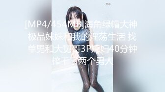 国产麻豆AV 麻豆US LAA0008 性感女星性爱泳池 Anny Aurora