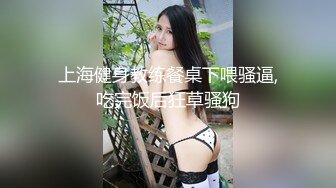 [MP4]性感包臀裙长发美女按头深喉口交大屌抬腿侧入猛操搞完一炮