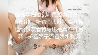 台湾SWAG『Umina』无毛小肉女 前门后面都被填满操到无法自拔