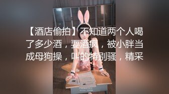 [MP4/ 160M]&nbsp;&nbsp;漂亮少妇在国外找黑爹 交啪啪 被大黑棒后入猛操 淫叫不停 应该是爽翻了