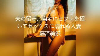 [MIAA-356] はじめて彼女ができたので幼なじみとSEXや中出しの練習をする事にした 樋口みつは