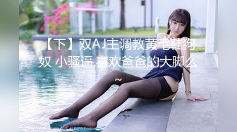 【MP4/HD】白皙皮肤超高颜值！美乳粉红奶头，拨开内裤多毛骚穴 翘起美臀跳蛋震穴