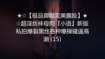 无套爽操黑皮纹身汉子,后入猛操背部线条好迷人,粗嗓叫床声听着就想操烂他,直接捅出白沫