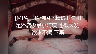 老婆掰开给大家看