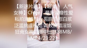 171刚入社会的网红平模