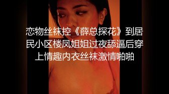 国产AV 精东影业 JDSY013 特殊门诊爆操两个女医生 妲己 香菱