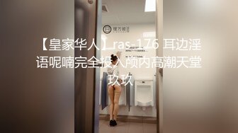 ❤️ 肤白貌美极品靓妹 绝对美人坯子 巨乳肥臀~道具狂插流淫水白浆~爽的一逼~