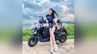 小哥发现老婆背着自己去洗浴会所做情趣技师后也去体验了一回特殊性服务