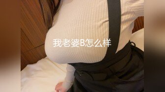 【AI换脸视频】吴倩  娇艳少妇NTR