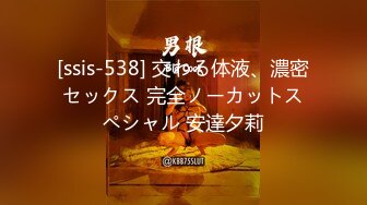 高颜值小姐姐牛仔裤不脱剪开个大洞直接插进去