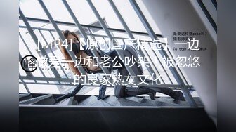 [MP4/918MB]麥尼傳媒 NI005 無套中出我的寶貝騷女友 斑斑