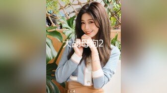 [MP4/ 1.74G] 好家伙，两个极品可爱小萝莉女同，脱光光互相搞对方 ，大金链子大叔出场 忍不住也要参与，伸出鸡巴蹭进去