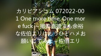 [MP4/ 771M] 两女一男小少妇户外野战路边交后入，搞一会来人回车上，手指扣逼掰穴特写