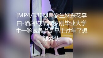 北京女S【航儿】第一视角调教羞辱贱狗倒计时定制视频