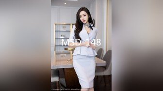 [HD/0.5G] 2024-06-26 天美传媒TM-0171新生EP-01