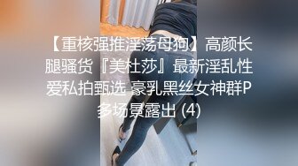 [MP4]每晚极品女神不断勾引良家小姑娘红酒调情酒过三巡感觉上来激情啪啪