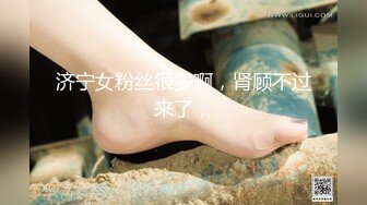 星空传媒 XKKY-034 心机婊出卖色相勾引房东打炮上位