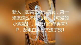 stripchat站~性感女神【5zzzzz_】丝袜美腿~道具自慰~深喉喷水【14V】 (3)