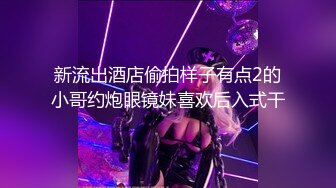 女友人感冒_男子看见露奶忍不住