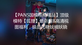 【新片速遞】国内厕拍大神潜入路边沟厕正面偷拍2个美眉尿尿被吸烟妹子发现对着看1080P高清无水印原版[1033MB/MP4/18:04]