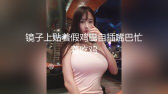 老婆要求自己拍一个