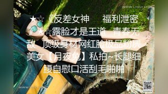 李小雨-寂寞骚女脱光摸逼自慰被合租大鸡巴室友发现 直接趴上去给出操了 高潮后颜射