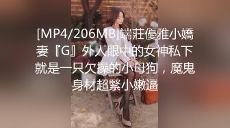 [MP4/1.66G]苏州探花〖杨导撩妹〗约白领制服妹纸KTV口爆做爱酒店啪啪丰臀美乳迷迷糊糊就操了