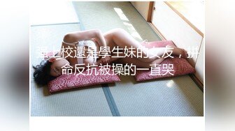 打桩机疯狂后入极品女友