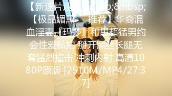 JD-113-不良教师.清纯学妹惨遭麻辣教师调教-瑶瑶