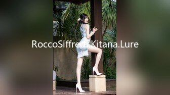 RoccoSiffredi.Kitana.Lure