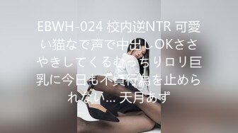 SW-601 メガネ真面目従妹がTバック！ マジメでガリ勉な女子學生の従妹は色気..ど、チラッと見えたTバックにギャップ萌え！実はむ