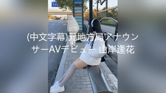 黑丝美女3P 你们两个好大 骚逼你的表情真的好骚 吃鸡舔逼 被两小伙轮流连续猛怼狂操 爽的不要