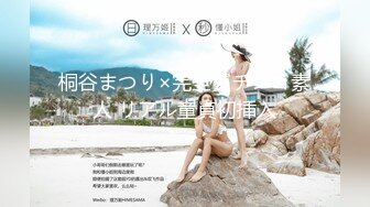 【本站推荐】無套搾精究極絲襪戀⋯美腿誘惑