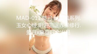 [FHD/1.86G] 04/28 最新pacopacomama_042824_100 受虐狂性欲处理~北条麻妃