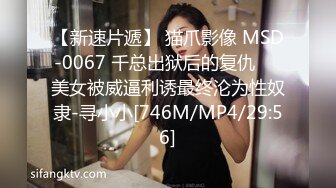 STP22943 大奶少妇 揉捏奶子翘起屁股掰穴&nbsp;&nbsp;深喉正入抽插扶屁股 后入大力撞击