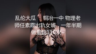 小镇农贸市场无门公厕偷拍多位美女少妇嘘嘘