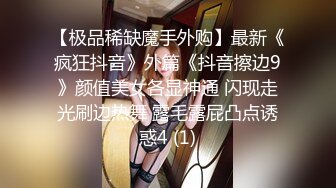 【完整版】20岁的小鲜肉去私人按摩院按摩,被按摩师勾搭无套内操