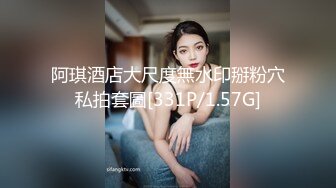 分享受脚线美！打倒苗条美女HEYZO-2021