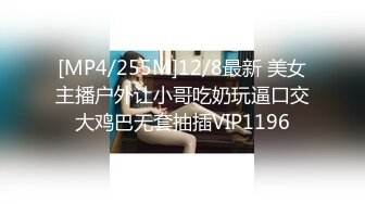 ⚫️⚫️好多宅男屌丝舔屏求购的番茄社区极品女神【美智子】福利，asmr耳骚抖音风换装裸体剧情无套啪啪露出