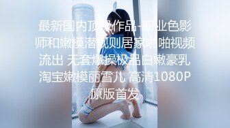 (中文字幕)高級巨乳妻の交尾 石原京香