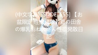 99李会长探花约了个红裙马尾少妇啪啪，翘起屁股口交按着抽插猛操呻吟