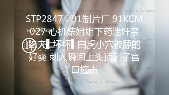 MIDV-660 在鄉下第一次交到的巨乳女友爆汗做愛中出..石原希望[中文字幕]