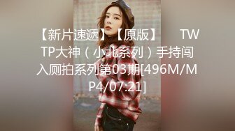 《极品硬核❤️媚黑》大一04年极品崇黑讨黑BBC，白皙美鲍骚婊被粗黑大肉棒一顶到底各种啪啪