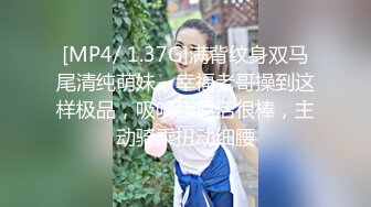 [MP4]STP26028 ?堕落少女? 加拿大华裔海外留学生 ▌小水水 ▌情色瑜伽潮吹内裤湿透了 娇嫩浪穴太敏感 澎湃潮吹高潮无数次太顶了 VIP2209