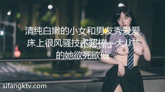 蜜桃影像传媒 PME016 美女外卖员被我操到叫爸 张宇芯