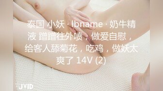 小年轻生活真是多姿多彩 和两个白嫩苗条御姐美女在酒店玩乐 打牌嬉戏 最后直接玩弄迷人肉体